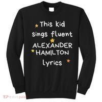 Funny Alexander Hamilton Hamilton Lyrics Hamiltrash Broadway Musical Sweatshirt thumb 0