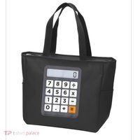 Funny Accountant Halloween Costume Outfit Math Calculator Tote Bag thumb 3