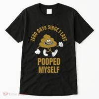 Funny Adult Humor Meme Tall T-Shirt thumb 0