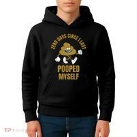 Funny Adult Humor Meme Kids Hoodie thumb 4