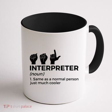 Funny ASL Interpreter Definition American Sign Language Coffee Mug back
