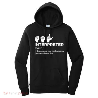 Women's Hoodie