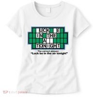 Funny Adult Inappropriate Humor Puzzle Women's T-Shirt thumb 0