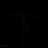 Faith Cross Symbol Coffee Mug thumb 5