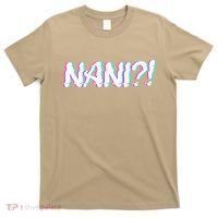 Funny Anime Japanese Manga Japan Lover T-Shirt thumb 0