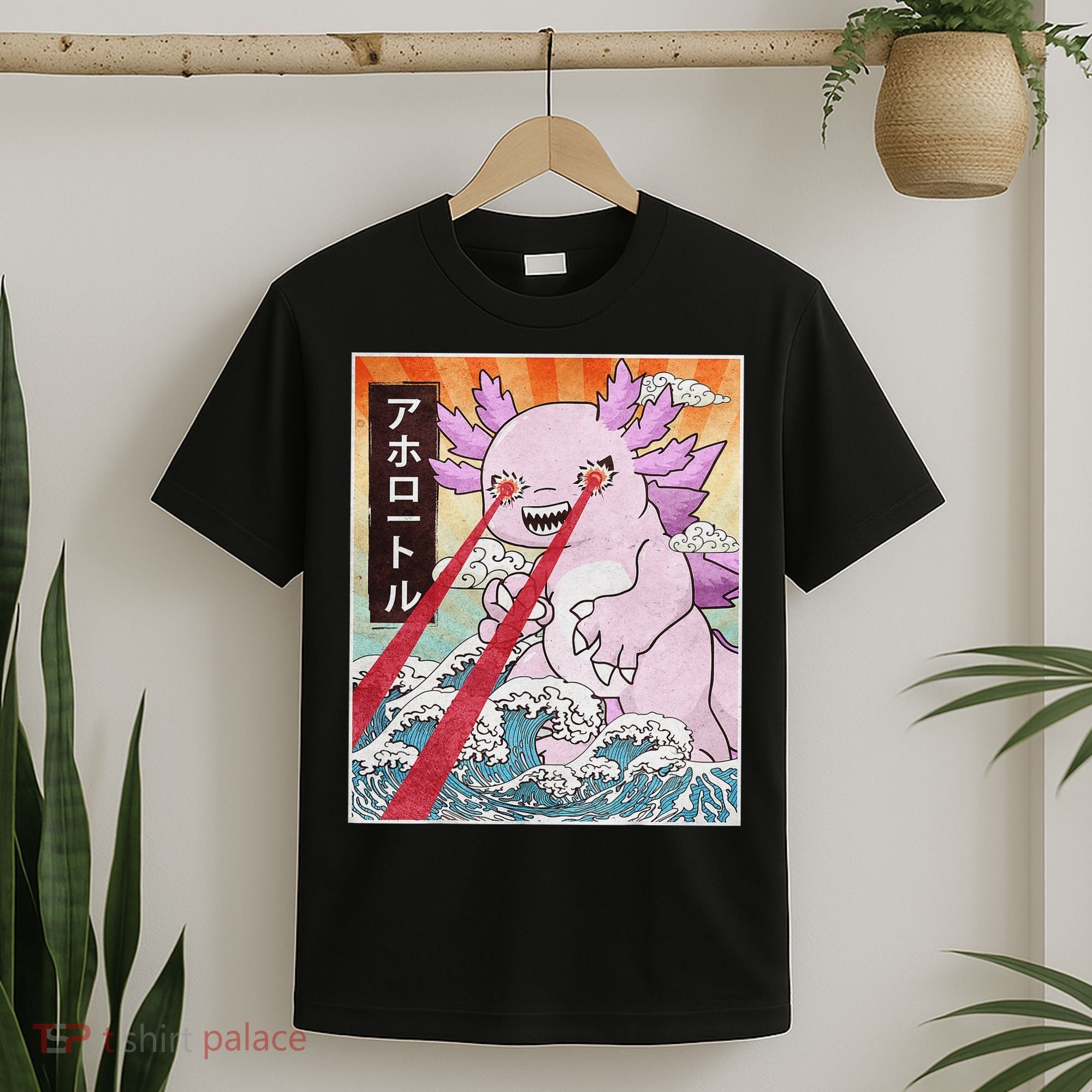 Funny Animal Kaiju Axolotl Japanese Monster  T-Shirt