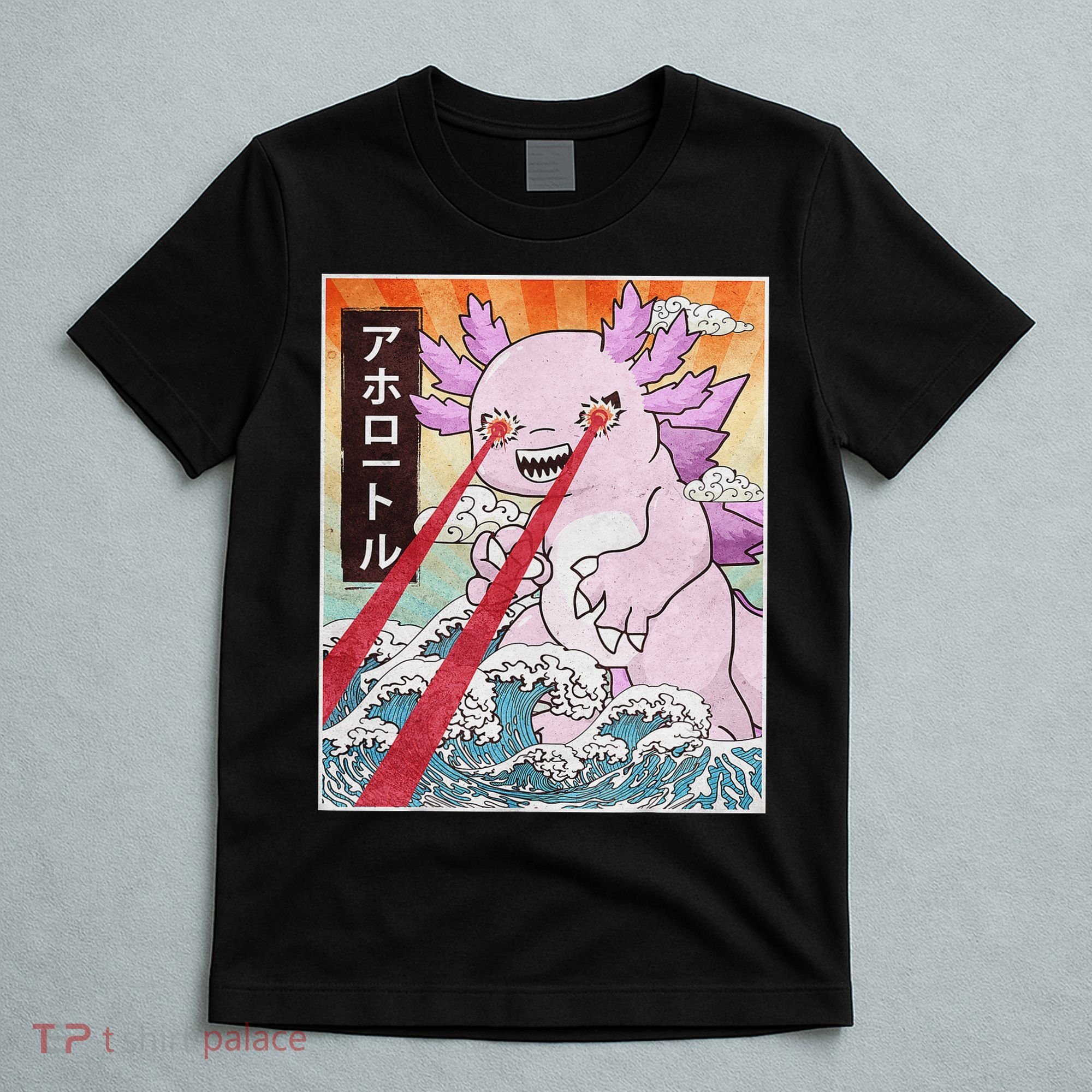 Funny Animal Kaiju Axolotl Japanese Monster  T-Shirt