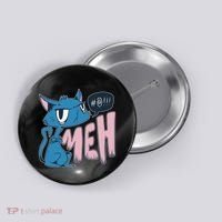Funny Angry Meh Cat Comic Button thumb 0