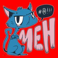 Funny Angry Meh Cat Comic Santa Hat thumb 1