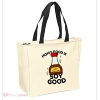 Funny Asian Moms Cooking Lovers Cooking Moms Cool Gift Tote Bag thumb 2