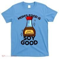 Funny Asian Moms Cooking Lovers Cooking Moms Cool Gift T-Shirt thumb 0