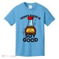 Funny Asian Moms Cooking Lovers Cooking Moms Cool Gift Kids T-Shirt thumb 0