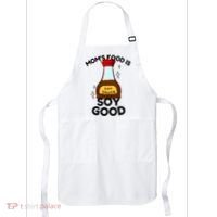 Funny Asian Moms Cooking Lovers Cooking Moms Cool Gift Apron thumb 0