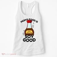 Funny Asian Moms Cooking Lovers Cooking Moms Cool Gift Women's Tank Top thumb 0