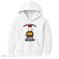 Funny Asian Moms Cooking Lovers Cooking Moms Cool Gift Kids Hoodie thumb 0