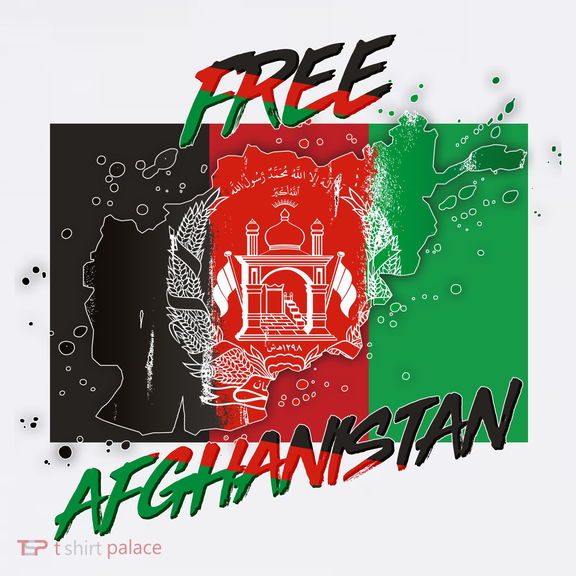 Free Afghanistan Map Distressed Flag Sweatshirt
