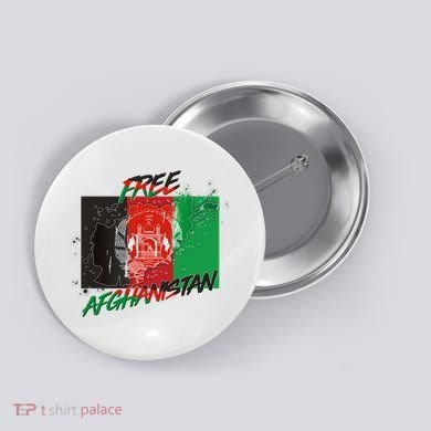 Free Afghanistan Map Distressed Flag Button
