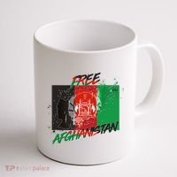 Free Afghanistan Map Distressed Flag Coffee Mug thumb 1