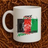 Free Afghanistan Map Distressed Flag Coffee Mug thumb 2