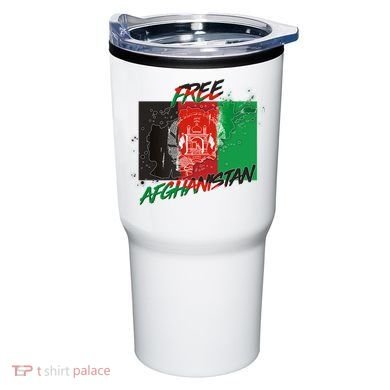 Free Afghanistan Map Distressed Flag Tumbler