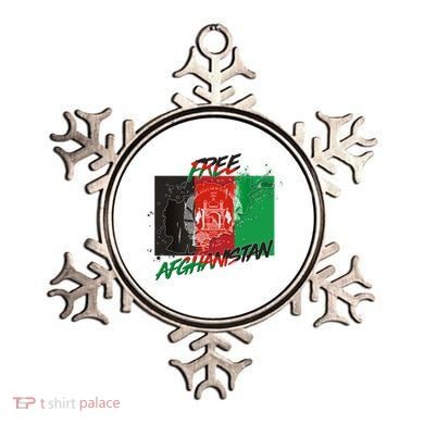 Free Afghanistan Map Distressed Flag Ornament