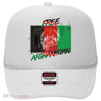 Free Afghanistan Map Distressed Flag Hat