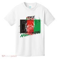 Free Afghanistan Map Distressed Flag Kids T-Shirt thumb 0