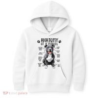 Funny Anatomy Pitbull Dog Cute Pittie Lover Pit Bull Owner Kids Hoodie thumb 0