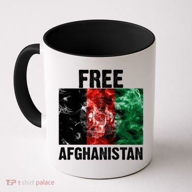 Free Afghanistan Pray For AFG Support Coffee Mug