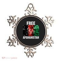 Free Afghanistan Pray For AFG Support Ornament thumb 0