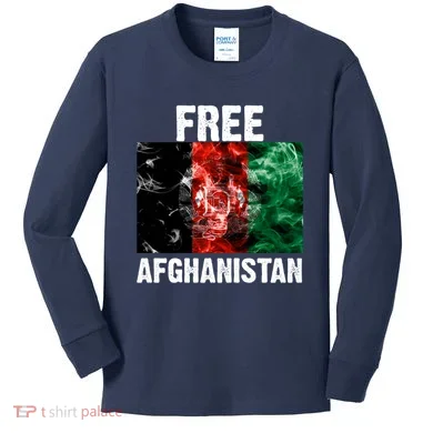 Kids Long Sleeve Shirt