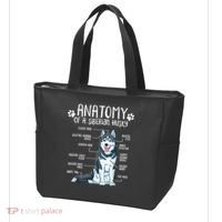 Funny Anatomy Siberian Husky Dog Lover TShirt Tote Bag thumb 3