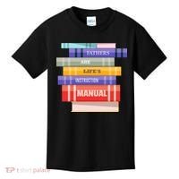 Fathers Are Life's Manual Kids T-Shirt thumb 0