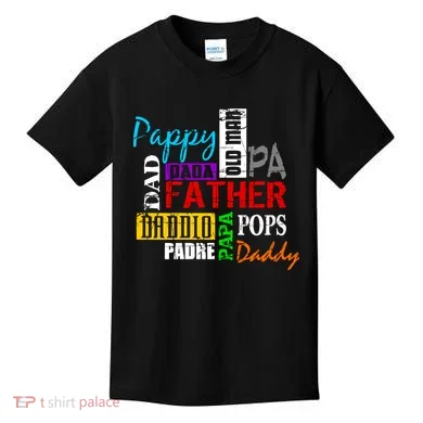 Kids T-Shirt