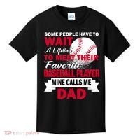 Favorite Baseball Player Kids T-Shirt thumb 0