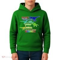 Favorite Dinosaur Mom Kids Hoodie thumb 4