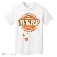First Annual WKRP Thanksgiving Day Turkey Drop Kids T-Shirt thumb 0