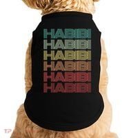 Funny Arabic Word HABIBI Retro Wife Halal Arab Yalla Wedding Doggie Tank thumb 0