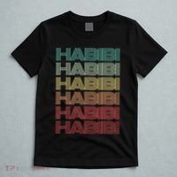 Funny Arabic Word HABIBI Retro Wife Halal Arab Yalla Wedding T-Shirt thumb 5