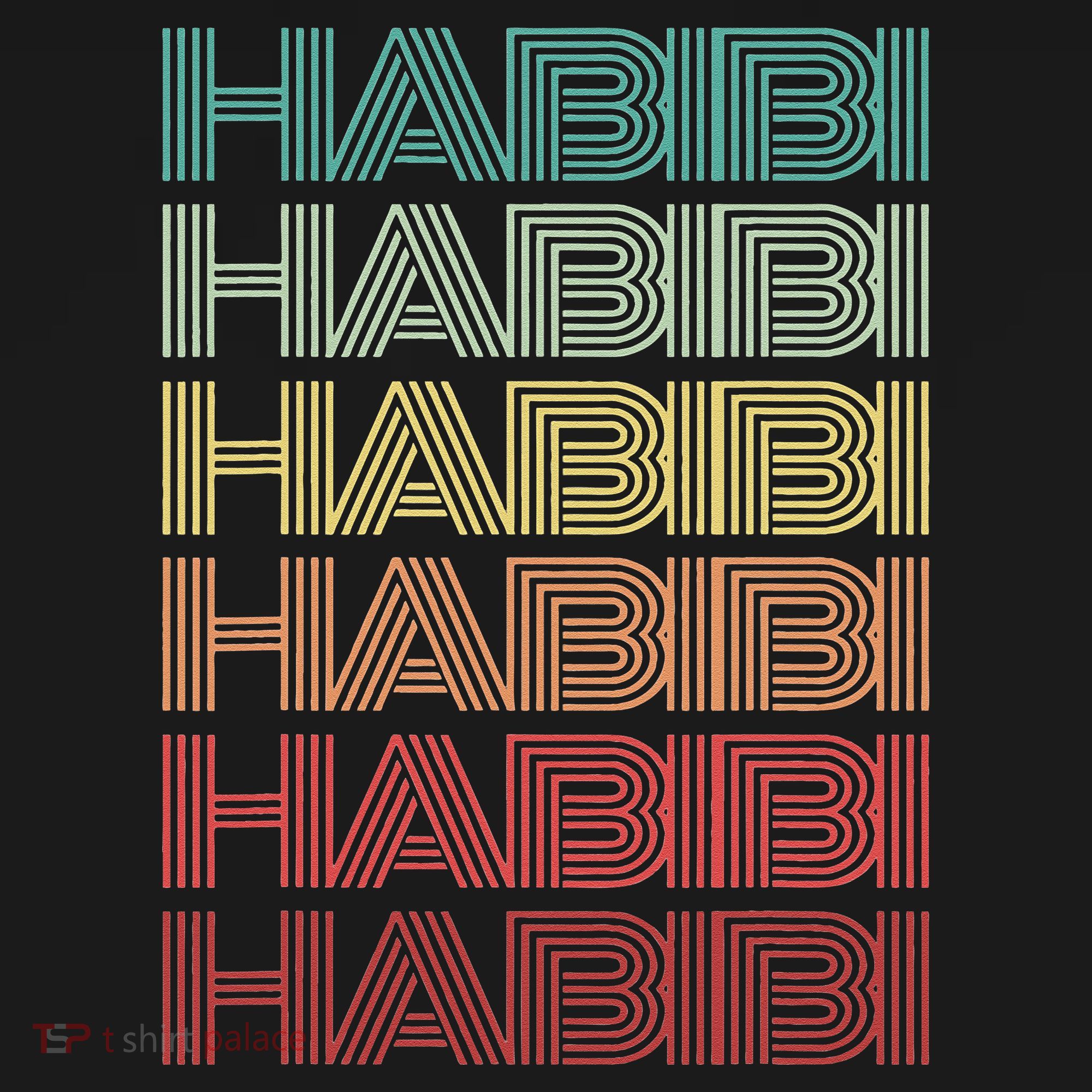Funny Arabic Word HABIBI Retro Wife Halal Arab Yalla Wedding Polo
