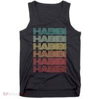 Funny Arabic Word HABIBI Retro Wife Halal Arab Yalla Wedding Tank Top thumb 0