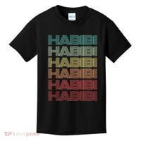 Funny Arabic Word HABIBI Retro Wife Halal Arab Yalla Wedding Kids T-Shirt thumb 0