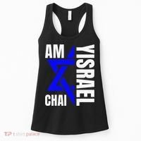 Funny Am Yisrael Chai Israel Star Of David Women's Tank Top thumb 0