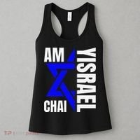 Funny Am Yisrael Chai Israel Star Of David Women's Tank Top thumb 3