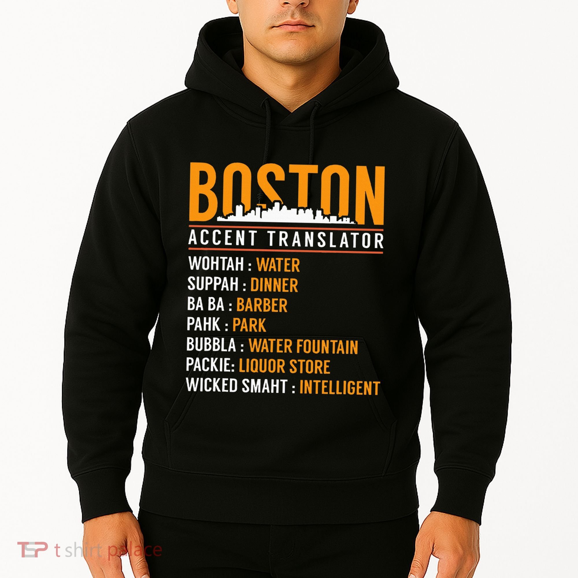Funny Boston Accent Translator Hoodie