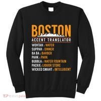 Funny Boston Accent Translator Sweatshirt thumb 0