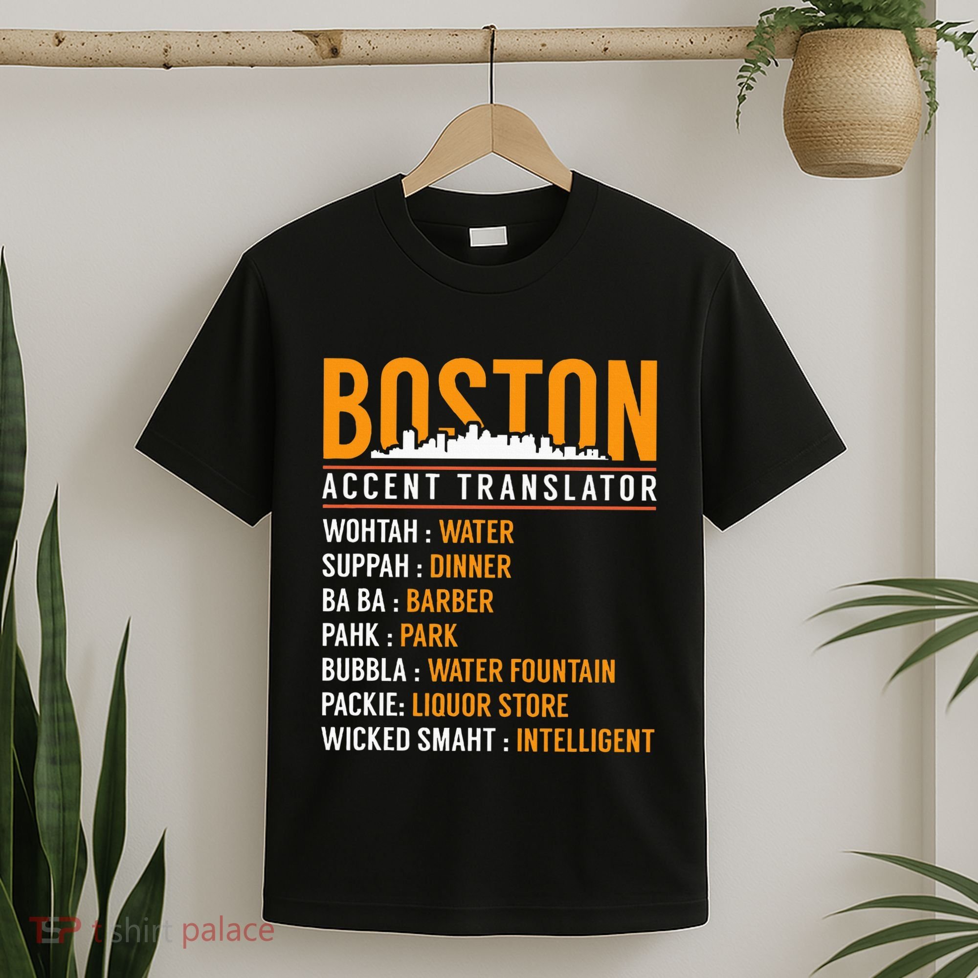 Funny Boston Accent Translator T-Shirt