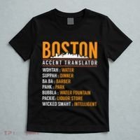 Funny Boston Accent Translator T-Shirt thumb 5