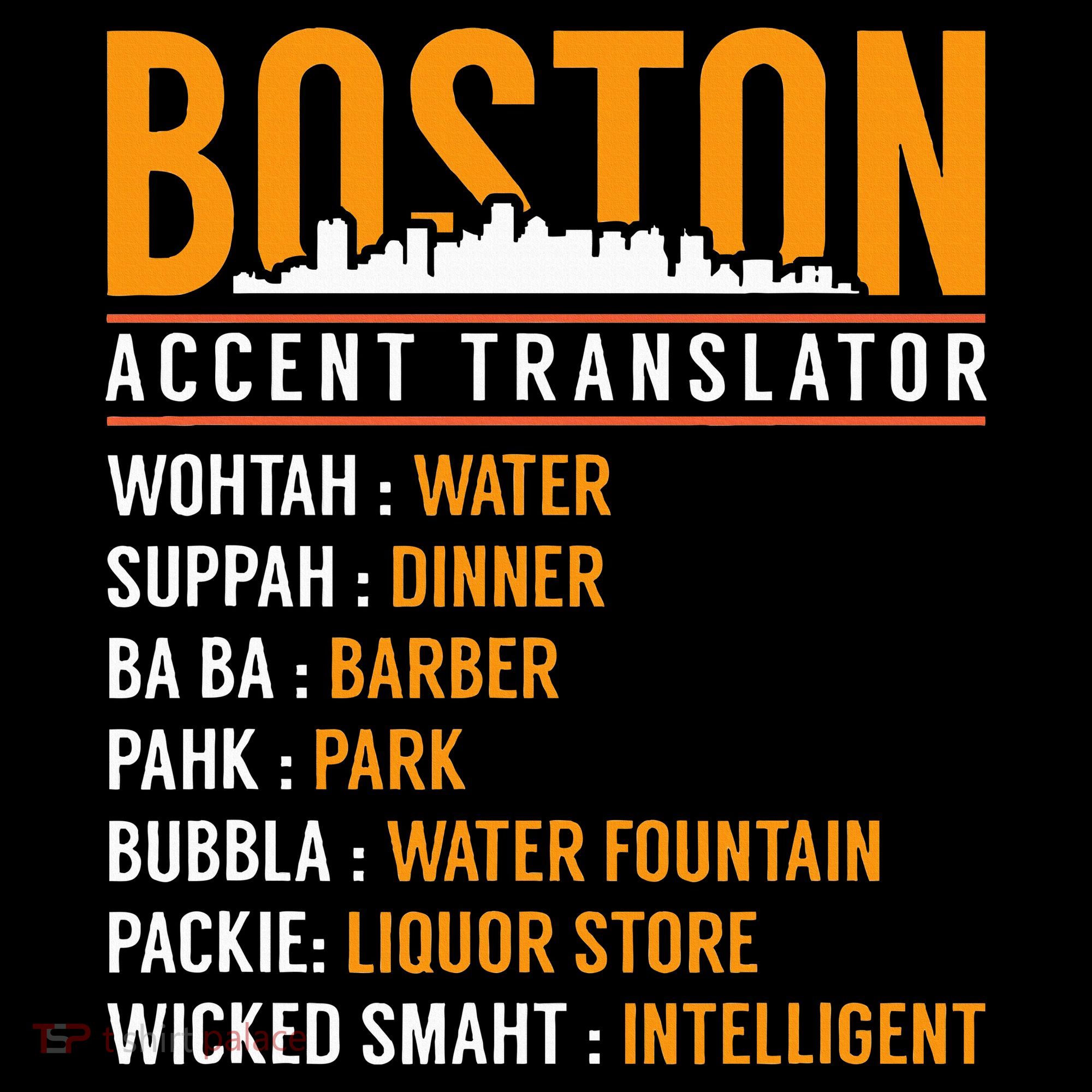 Funny Boston Accent Translator Pajama Set