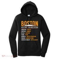 Funny Boston Accent Translator Women's Hoodie thumb 0
